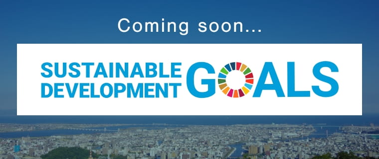 SDGS